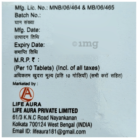 Deshacort 6 Tablet image