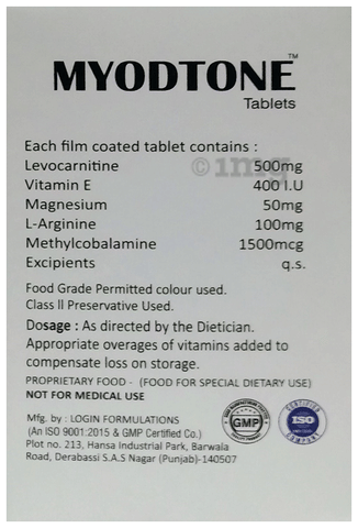 Sku Image