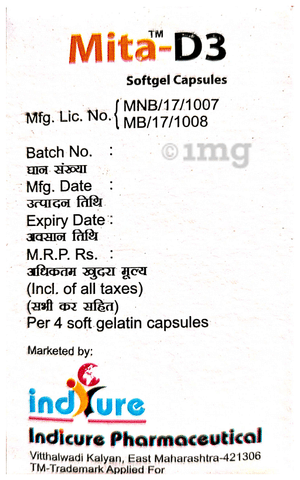 Mita-D3 Softgel Capsule image