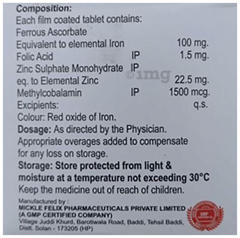 Mvfast-XT Tablet image