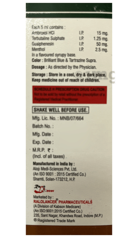 Terbokab Syrup image