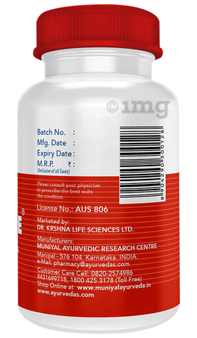 Sku Image