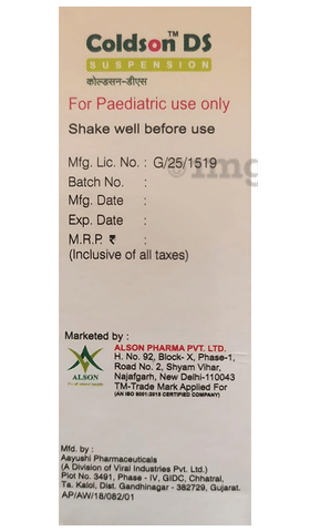 Coldson DS Syrup image