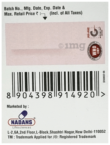 Nadformin-G2 Tablet PR image