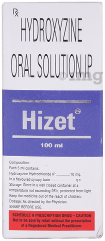 Hizet Oral Solution image Hizet Oral Solution image