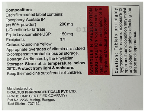 Evoma-LC Tablet image Evoma-LC Tablet image