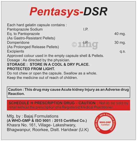 Pentasys-DSR Capsule image Pentasys-DSR Capsule image