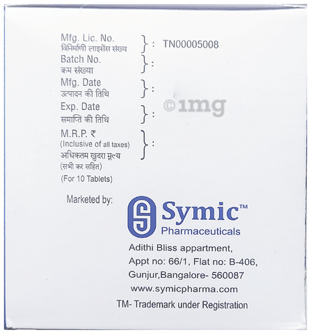 Etomic T Tablet image