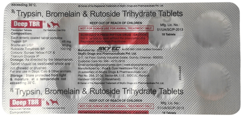 Deep TBR Pet Tablet image