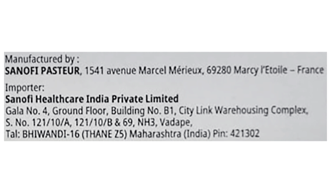 Pentaxim Vaccine image