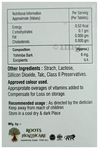Sku Image