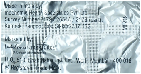 Lanspro 30 Capsule image