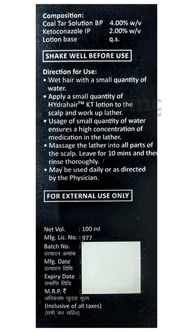 Hydrahair KT Lotion image