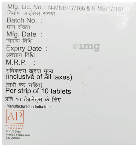 Atrsnac-SP Tablet image Atrsnac-SP Tablet image