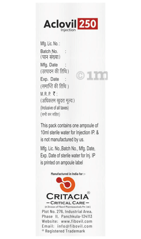 Aclovil 250mg Injection image