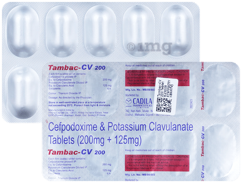 Tambac-CV 200 Tablet image Tambac-CV 200 Tablet image