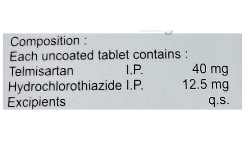 SarTic H Tablet image