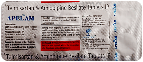 Apel AM Tablet image