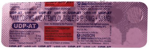 UDP-AT Tablet