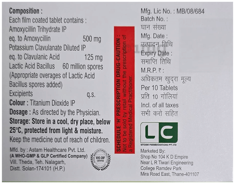Letclav 625 LB Tablet image