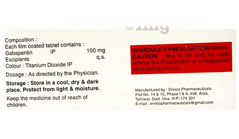 Gabames 100 Tablet image