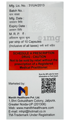 Cinpax Capsule ER image