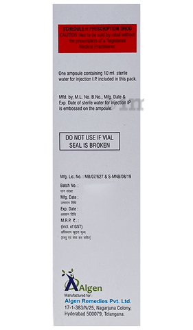 L-Cortex Injection image L-Cortex Injection image