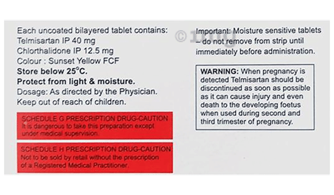 Arbitel-CT 40 Tablet image