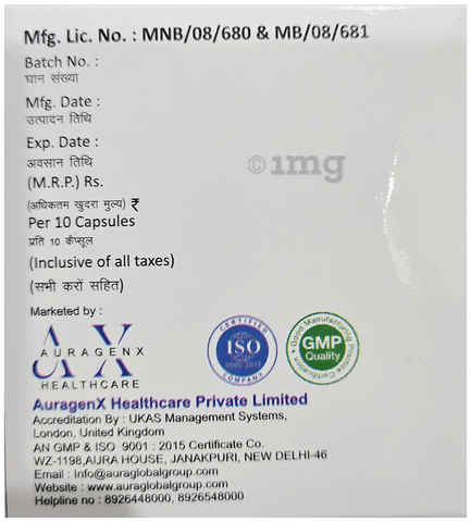 Aura-D sr Capsule image Aura-D sr Capsule image