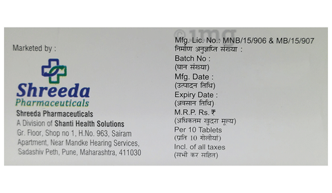 Shrintel AM Tablet image
