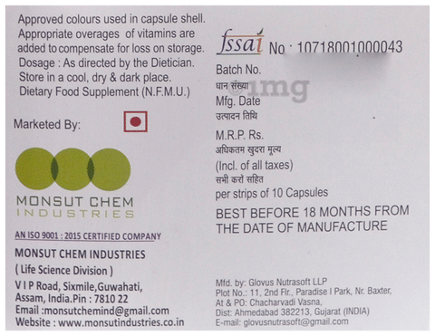 Sku Image