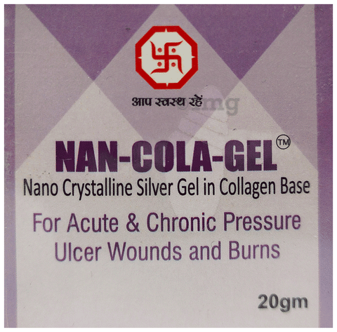 Nan Cola Gel image