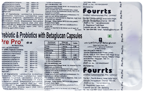 Pre Pro Nurtraceutical Capsule image