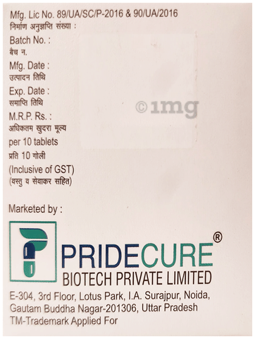 Acetaclo-SP Tablet image Acetaclo-SP Tablet image