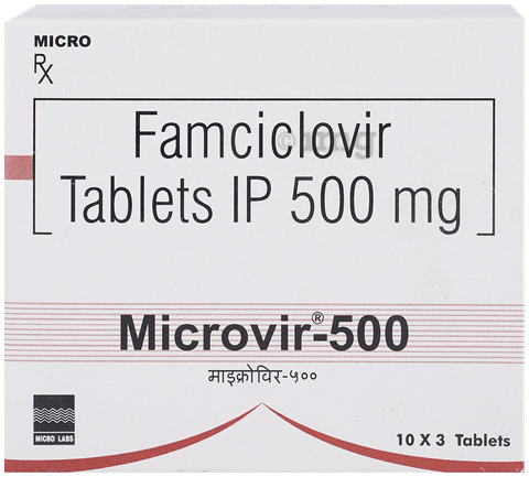 Microvir 500 Tablet image Microvir 500 Tablet image