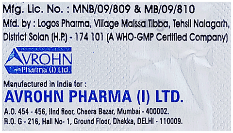 Tofaron 5mg Tablet image