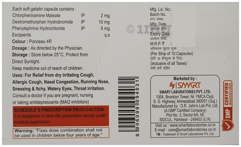 Respijoy D Softgel Capsule image Respijoy D Softgel Capsule image