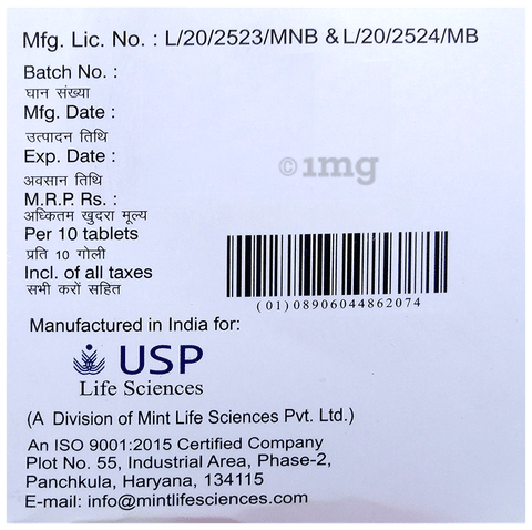 Ceco-SP Tablet image