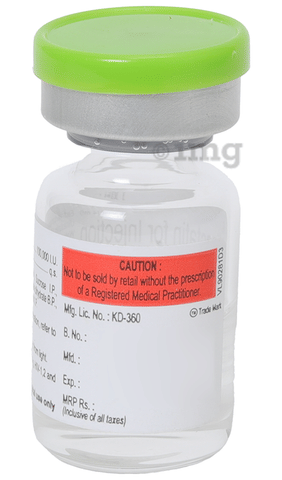 U Tryp 100000IU Injection image U Tryp 100000IU Injection image