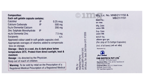 Ostashia Plus Softgel Capsule image Ostashia Plus Softgel Capsule image