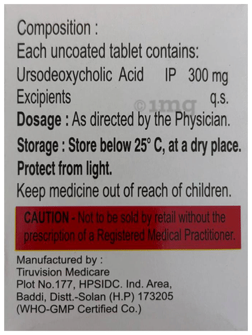 Udijay 300 Tablet image