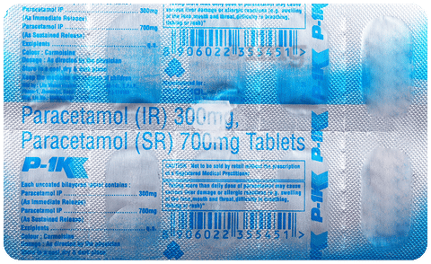 P 1K Tablet image P 1K Tablet image