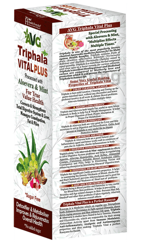 AVG Triphala Vital Plus image AVG Triphala Vital Plus image
