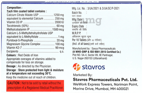 Procalyx-MAX Tablet image