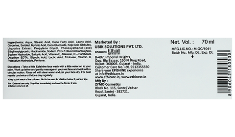 Sku Image