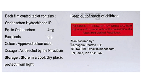 N Setron Tablet image N Setron Tablet image