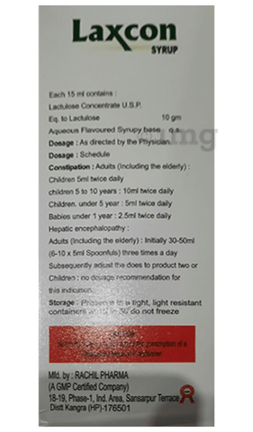 Laxcon Syrup image Laxcon Syrup image