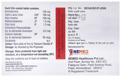 4Sure-Gold Tablet image