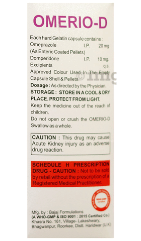 Omerio-D Capsule image