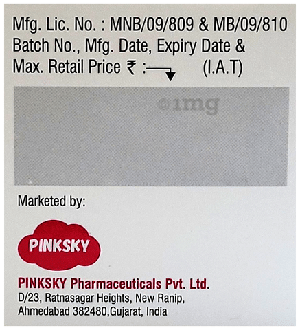 Sku Image